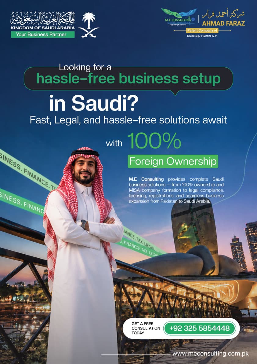 Company formation considerations for Saudi Arabia