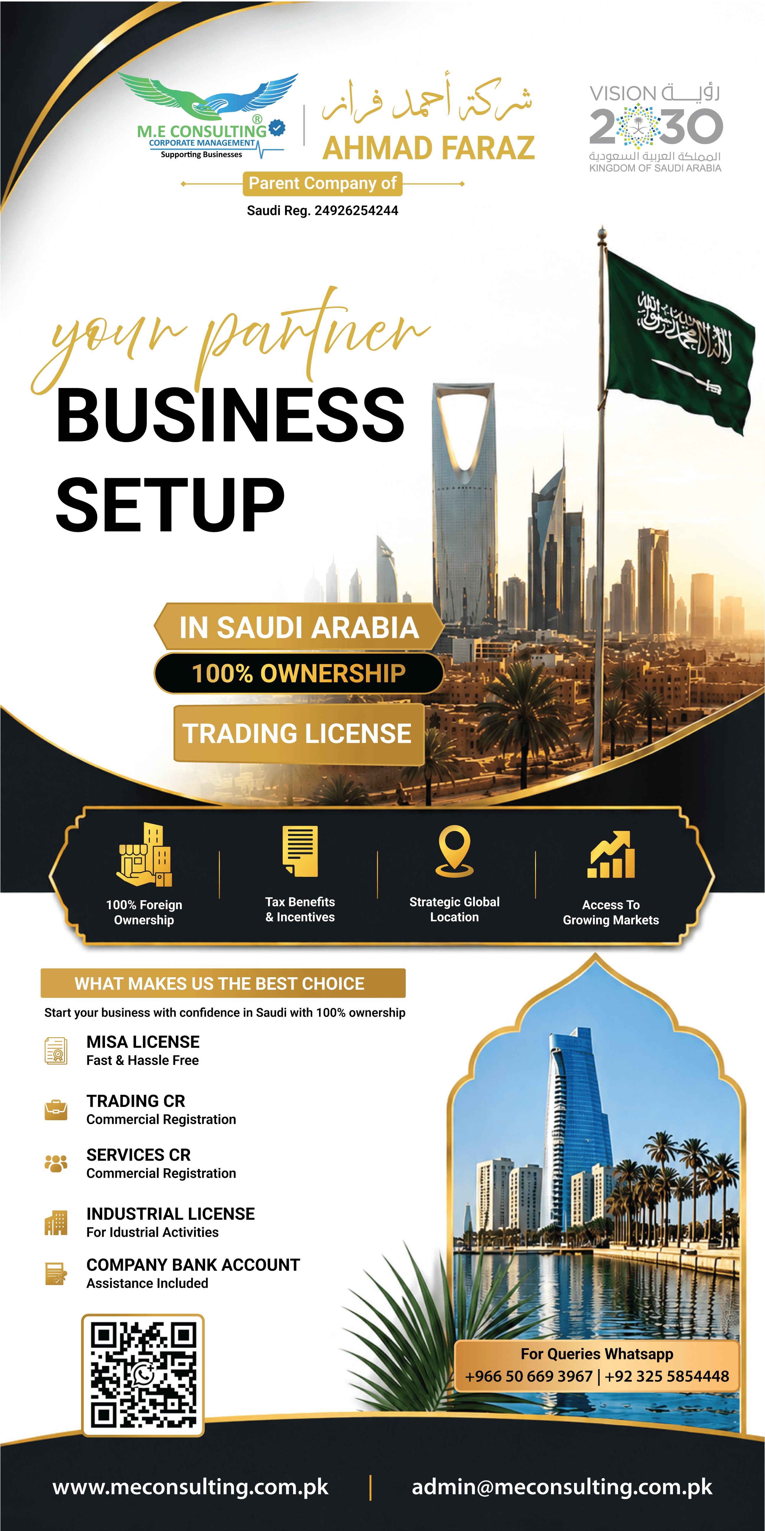 Ahmad Faraz Saudi business setup standee