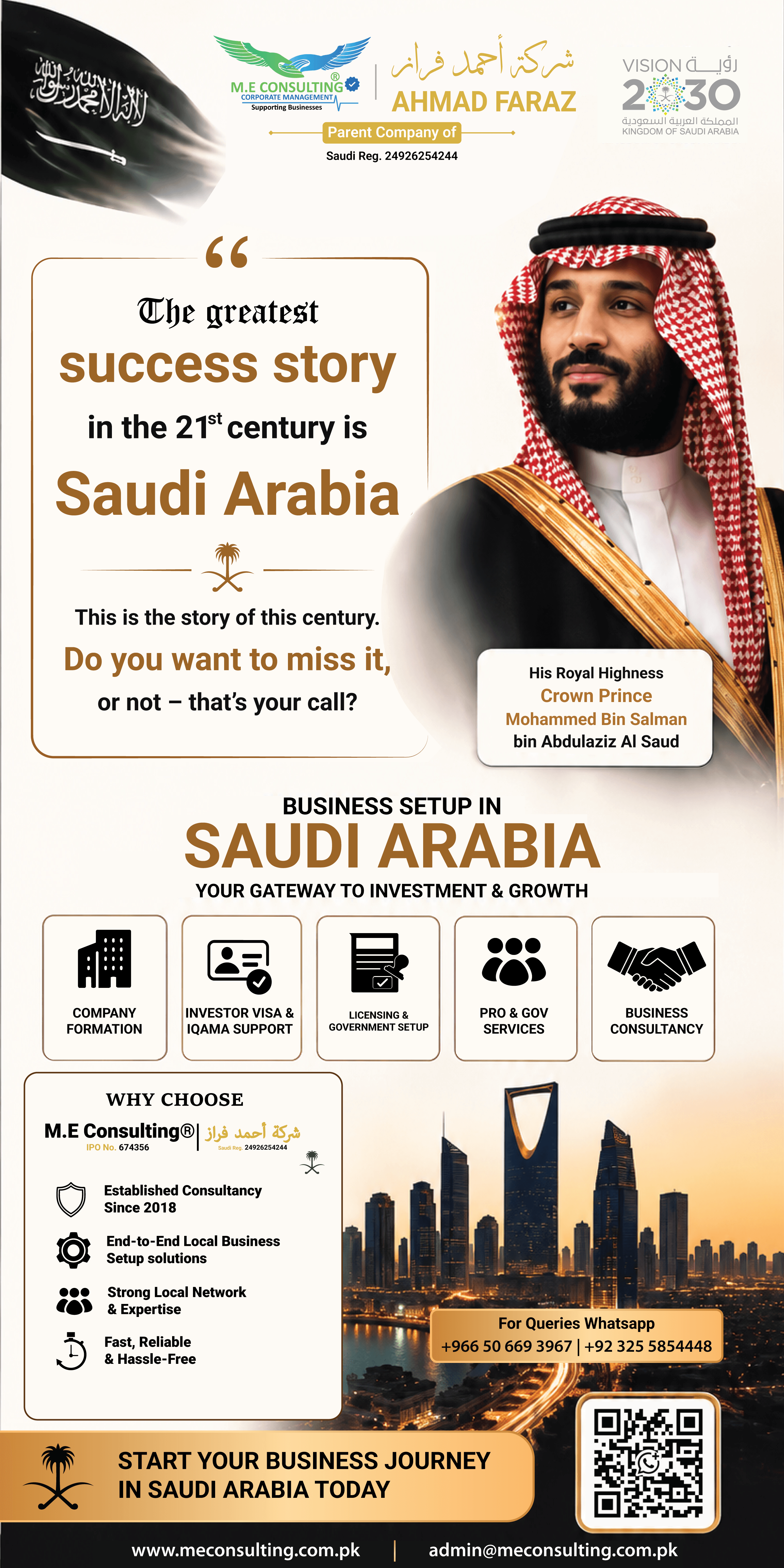 Ahmad Faraz Saudi business setup standee